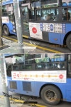 [장근석 버스 인증] 261번, 또 다른 버스 - 장근석 갤러리 [장근석 버스 인증] 261번,  또 다른 버스 - 장근석 갤러리