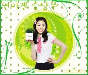 [2009년7월22일(수)] 연아갤 승냥부 결산 - 김연아 갤러리