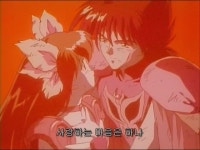 사랑의 멋짐을 모르는 당신이 불쌍해. - 도서 갤러리