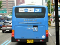 놀이의 진수?? - 버스 갤러리