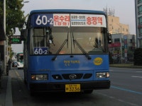 강화 가따와써.. - 버스 갤러리