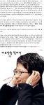 [아트장을찾아서] 2탄. 아트장의 이야기 (본격후기) - 뿌리깊은 나무 갤러리