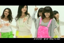 파니묭사진.4 - 티파니 갤러리