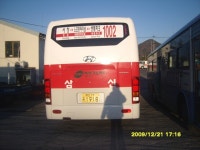 삼신교통 1002번 유니버스 CNG - 버스 갤러리