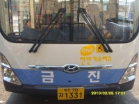 김해동네 금진네 130번 현대저상SE - 버스 갤러리