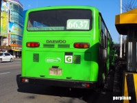 [사진] 대차된 범일운수 6637번 로얄시티와 청록운수 코스모스.. - 버스 갤러리