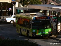 KD 1550-3번 (경기대후문~사당역) 사당역 5번출구에서 타는거맞지? - 버스 갤러리