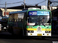 [경북] 경주터미널,신경주역 잡사. - 버스 갤러리