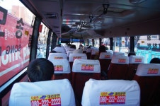 용현,학익,인천TR,소래,월곶 - 버스 갤러리