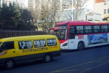 용현,학익,인천TR,소래,월곶 - 버스 갤러리