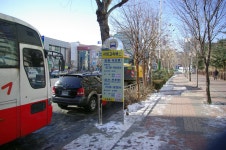 광명,철산,안산 잡사 - 버스 갤러리
