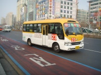 쫌묵은짤 대방출-5 - 버스 갤러리