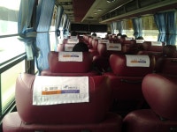 가평터미널 & 잠실시외버스터미널 - 버스 갤러리