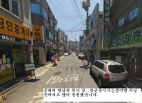 대구방촌동경북아파트 - 공포이야기 갤러리