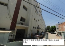 대구방촌동경북아파트 - 공포이야기 갤러리
