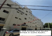 대구방촌동경북아파트 - 공포이야기 갤러리