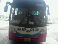 동대구-경주-부산-창원-인천-서울(1) - 버스 갤러리
