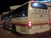 인천터미널 잡사(3)+아성고속 인천-안산-수원-오산-포항 뉴그랜 파크 - 버스 갤러리