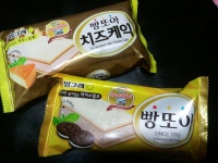 입갤 ) 빵또아~~~ - 시크릿 가든 갤러리