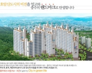 세경