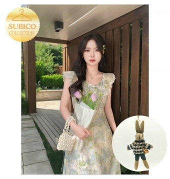 고윤정 원피스 김혜윤 옷 동남아 휴양지 레이어드 발리 세부 아이유 키링증정 - 티몬 [티몬] 고윤정 원피스 김혜윤 옷 동남아 휴양지 레이어드 발리...