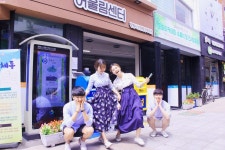 역사·음식이 있는 마산 창동 골목길 한복 입고 누빈다 | 연합뉴스