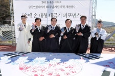 100년전 독립만세 함성 그대로…창원시민 삼진연합대의거 재현 | 연합뉴스