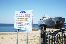 영덕 장사상륙작전 전승기념관 다음 달 5일 개관 | 연합뉴스