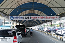 รูปภาพผลการค้นหา Naver 1