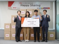 BNK캐피탈, 해외 진출 지역 나눔 행사…의류 등 5천점 기부 | 연합뉴스