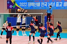 태백시, 사계절 다이내믹 스포츠산업 도시 도약 선언 | 연합뉴스