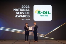 [게시판] 에쓰오일, 국가서비스대상 주유소 부문 6년째 1위 | 연합뉴스