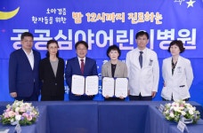 광주시·기독병원, 심야 어린이병원 협약…시범 진료 착수 | 연합뉴스