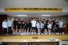 축구 국가대표 황희찬, 모교 포항제철고에 3천만원 기부 | 연합뉴스