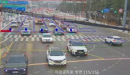의정부시, 상습 정체 교차로 2곳 스마트 시스템 도입 | 연합뉴스
