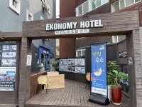 부평구, 올 여름 폭염 재해 예방 총력 | 연합뉴스