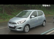 <국산1호 전기차 블루온은 어떤 차>(종합) | 연합뉴스