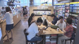 도서관ㆍ항공권 발권까지…편의점의 진화 | 연합뉴스