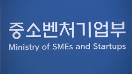[비즈&] 제3회 명문 장수기업에 남성ㆍ세명전기공업 外 | 연합뉴스