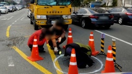 부산 만덕대로서 대형 싱크홀…교통 통제 | 연합뉴스