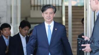 '감찰 무마 의혹' 조국, 검찰 출석 | 연합뉴스