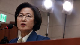 문 대통령, 추미애 법무장관 임명…검찰개혁 속도낼 듯 | 연합뉴스