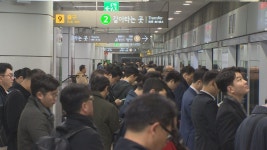 25∼26일 서울 지하철·버스 막차 연장…불법 주정차 특별 단속 | 연합뉴스