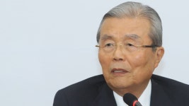 [현장연결] 김종인 세입 수준 고려할 때 아직 기본소득 도입 요원 | 연합뉴스