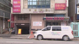 하남 햇살병원 130여명 음성…추가 확진 촉각 | 연합뉴스