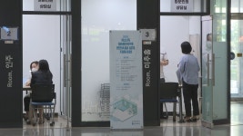 사실상 3단계 거리두기 인천…시청엔 별도 민원실 | 연합뉴스