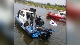 아라뱃길 훼손 시신, 야산 백골과 DNA 일치 | 연합뉴스