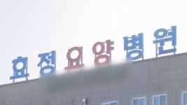 광주 요양병원서 무더기 감염…이틀간 60명 확진 | 연합뉴스