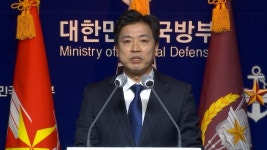 국방부 