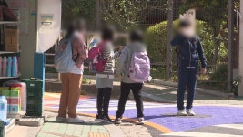 개학 맞아 초등학교 주변 불법주정차·유해식품 등 집중점검 | 연합뉴스